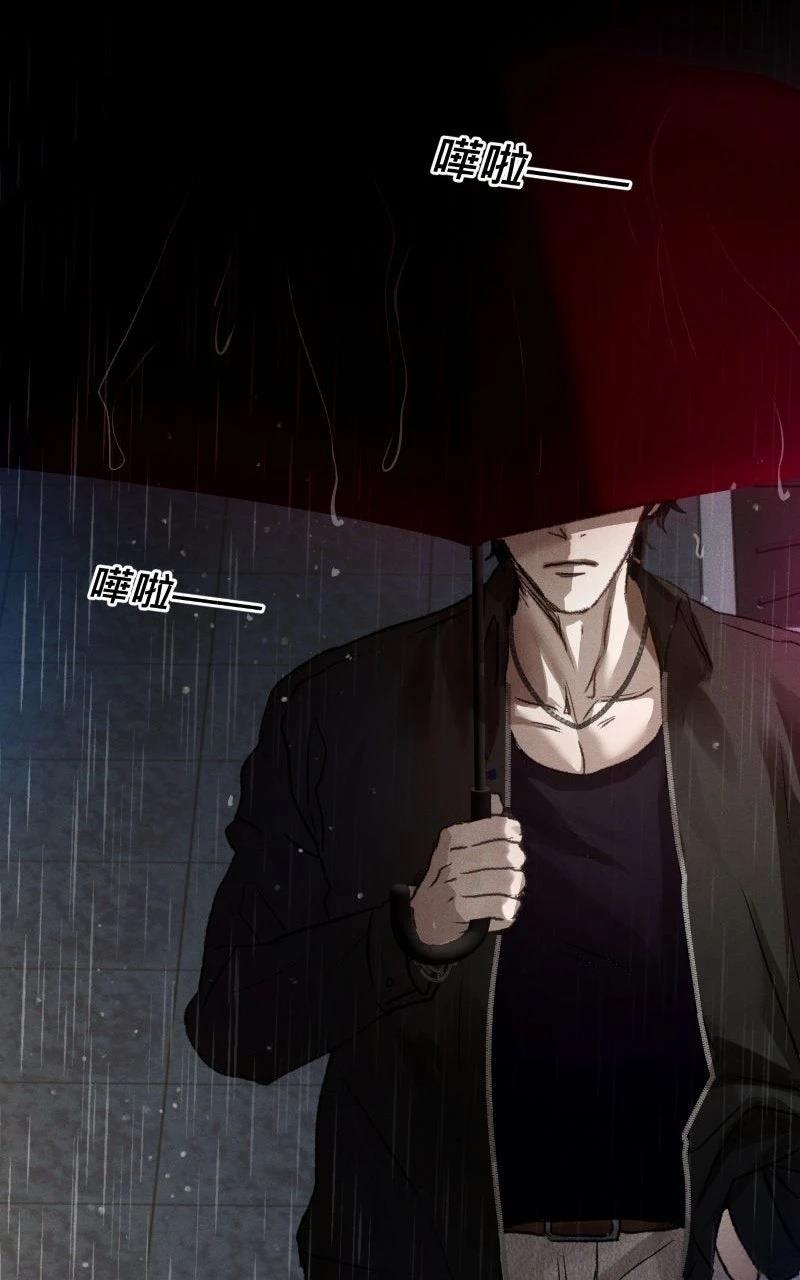 第1话8
