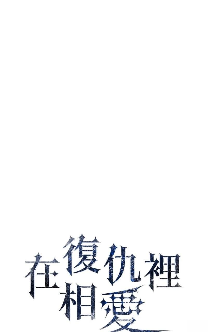第2话0