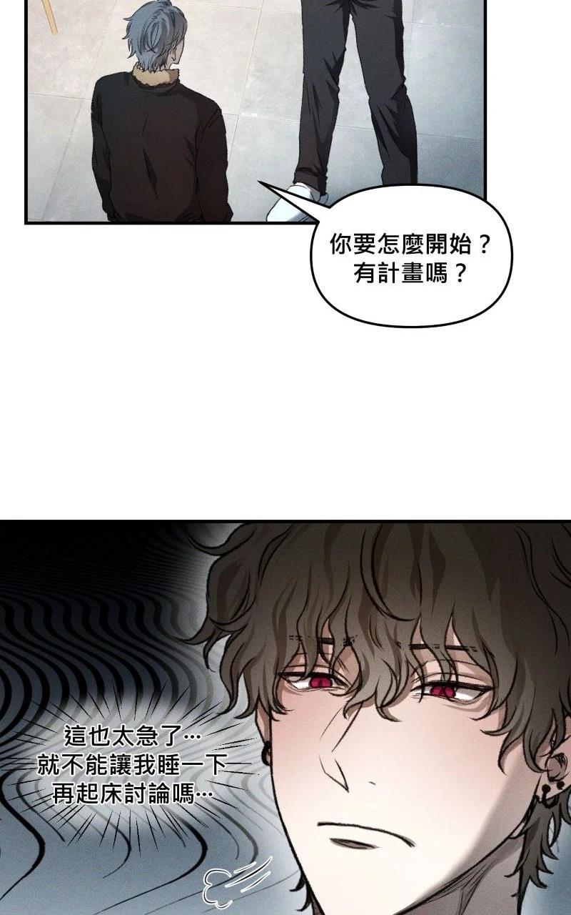 第2话55