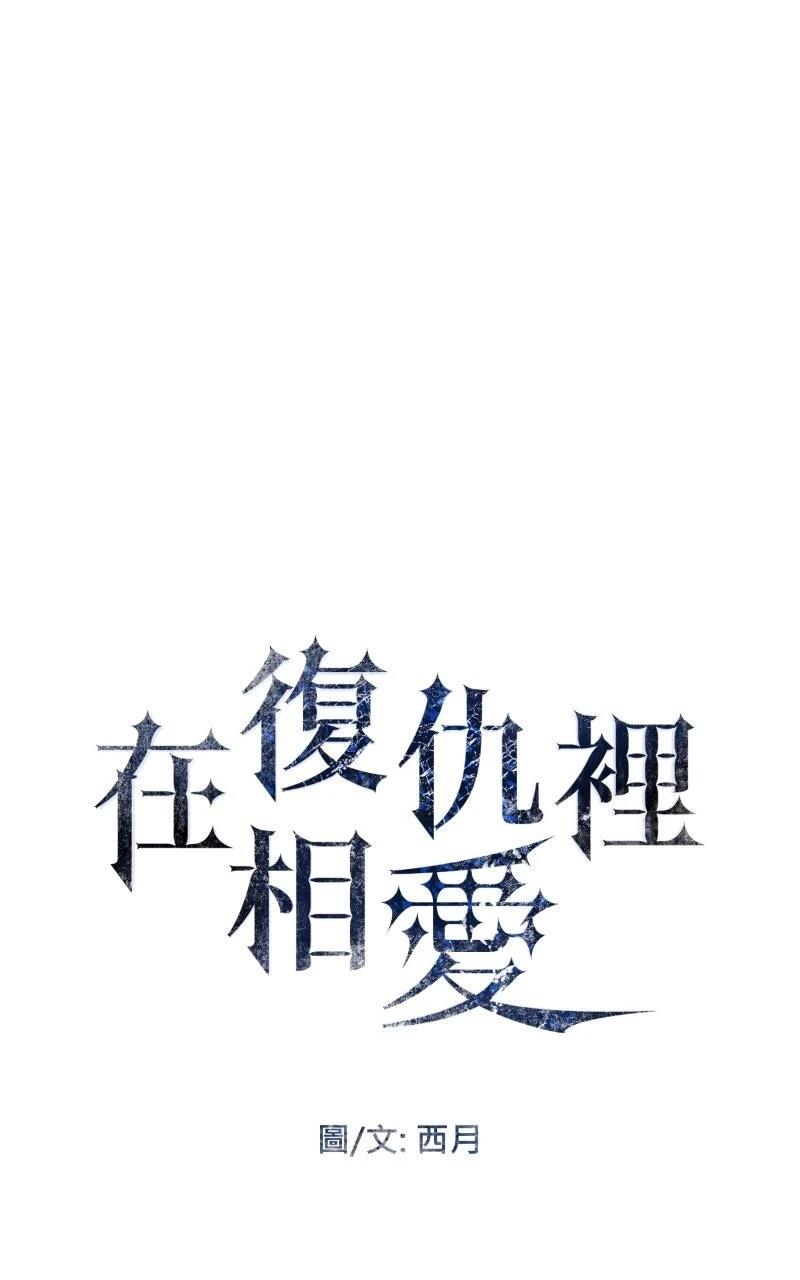 第3话0