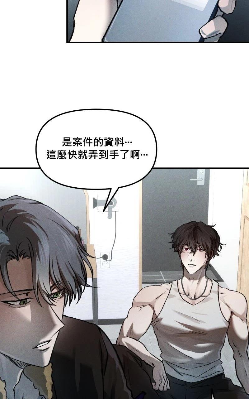 第3话15