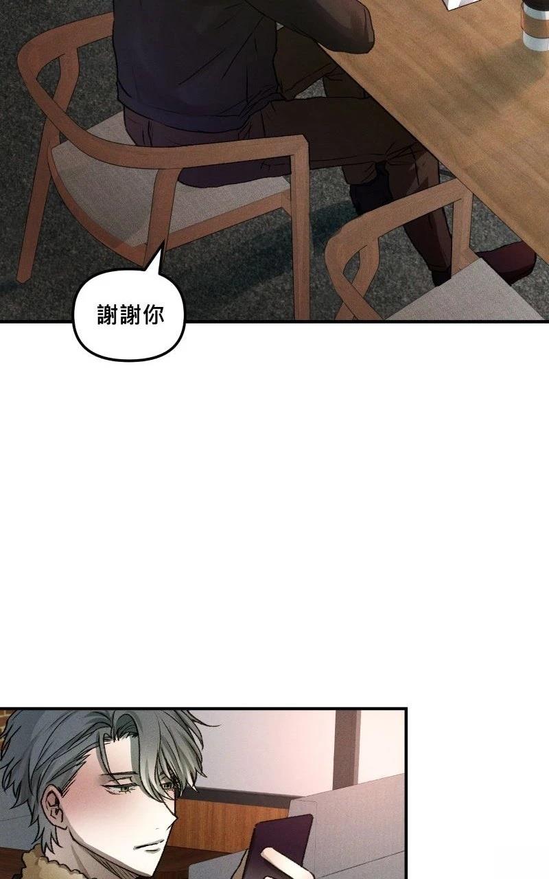 第3话38