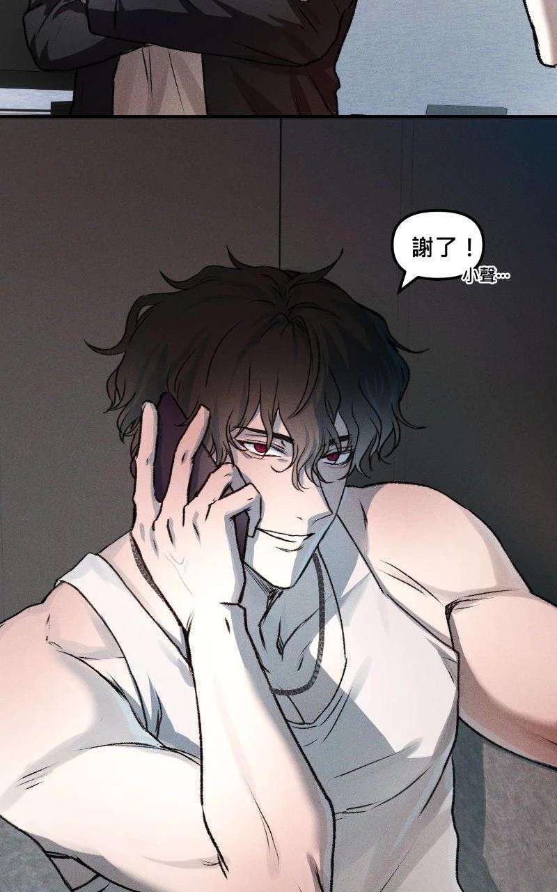 第3话46