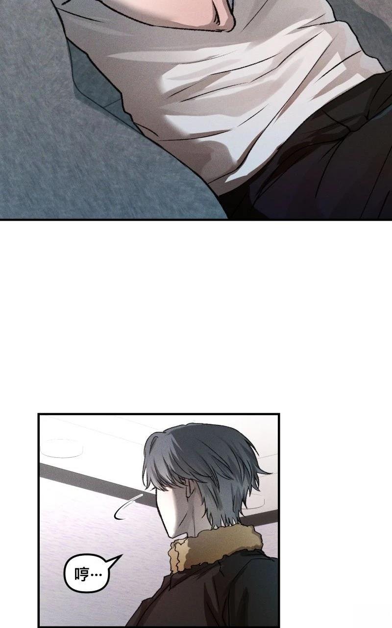 第3话47