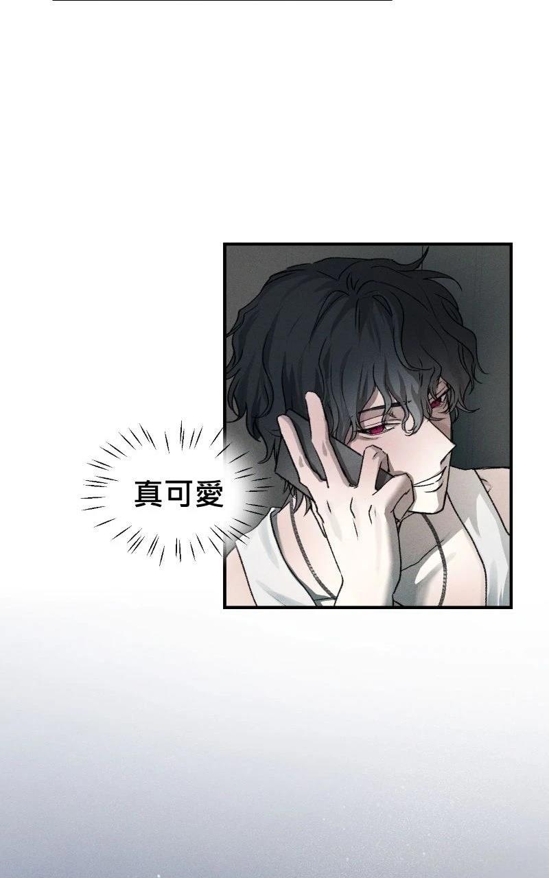 第3话48