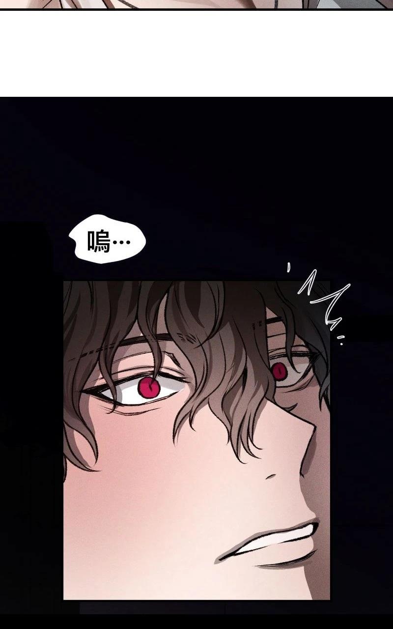 第3话52