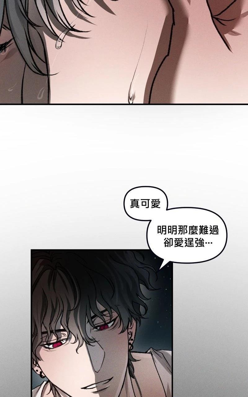 第3话58