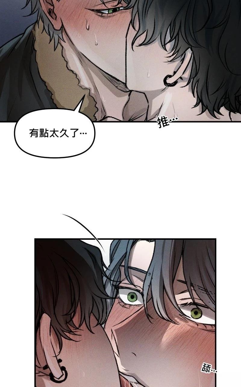 第3话6