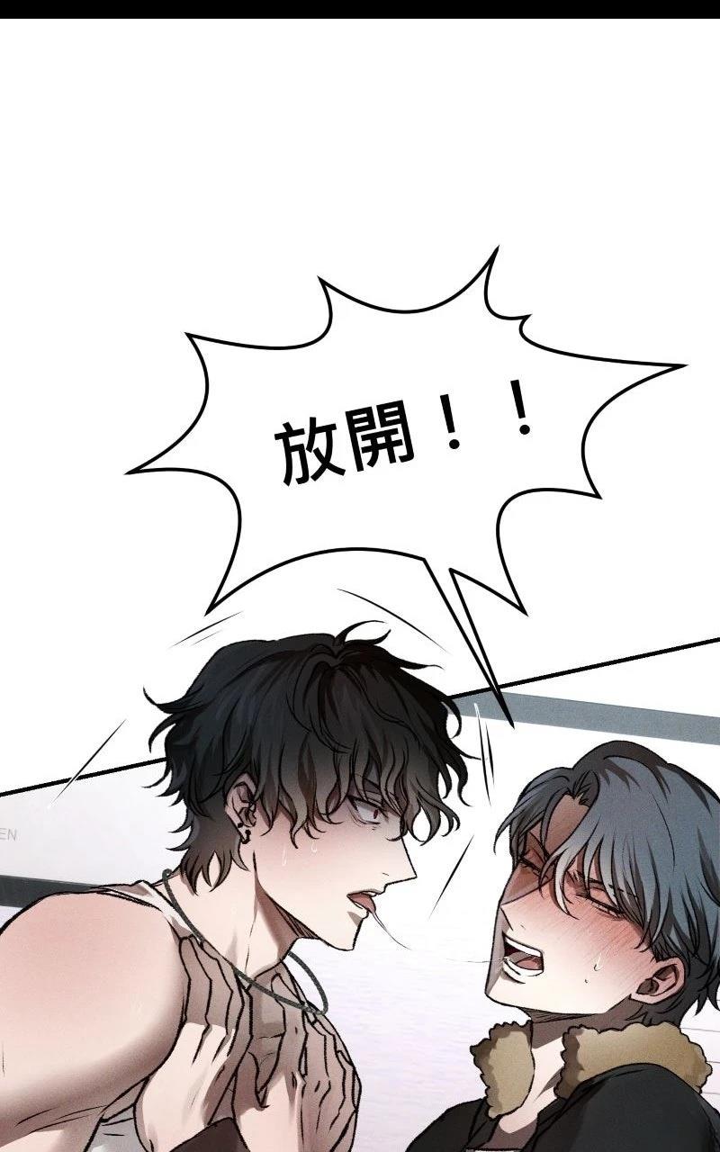 第3话9