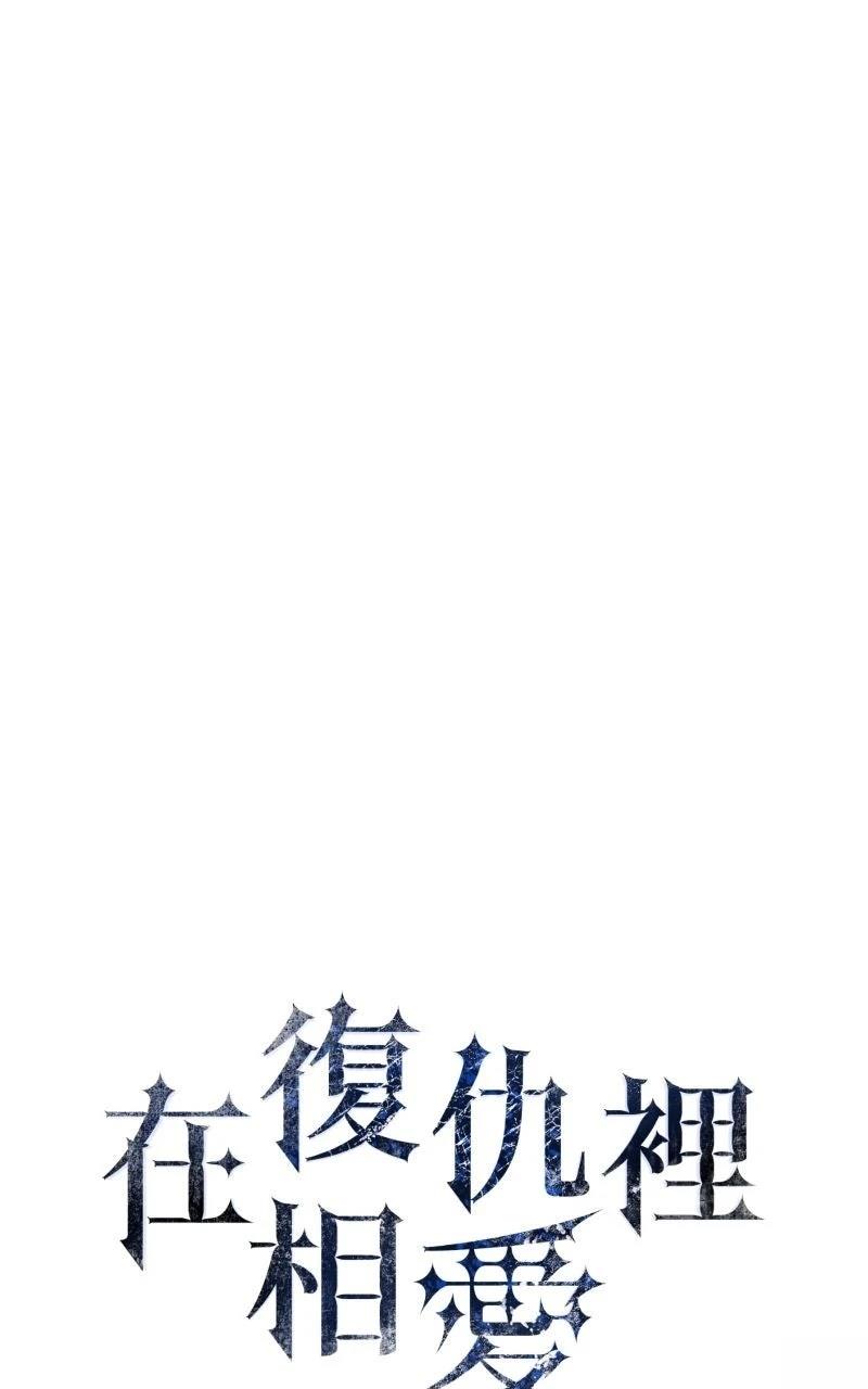第4话0
