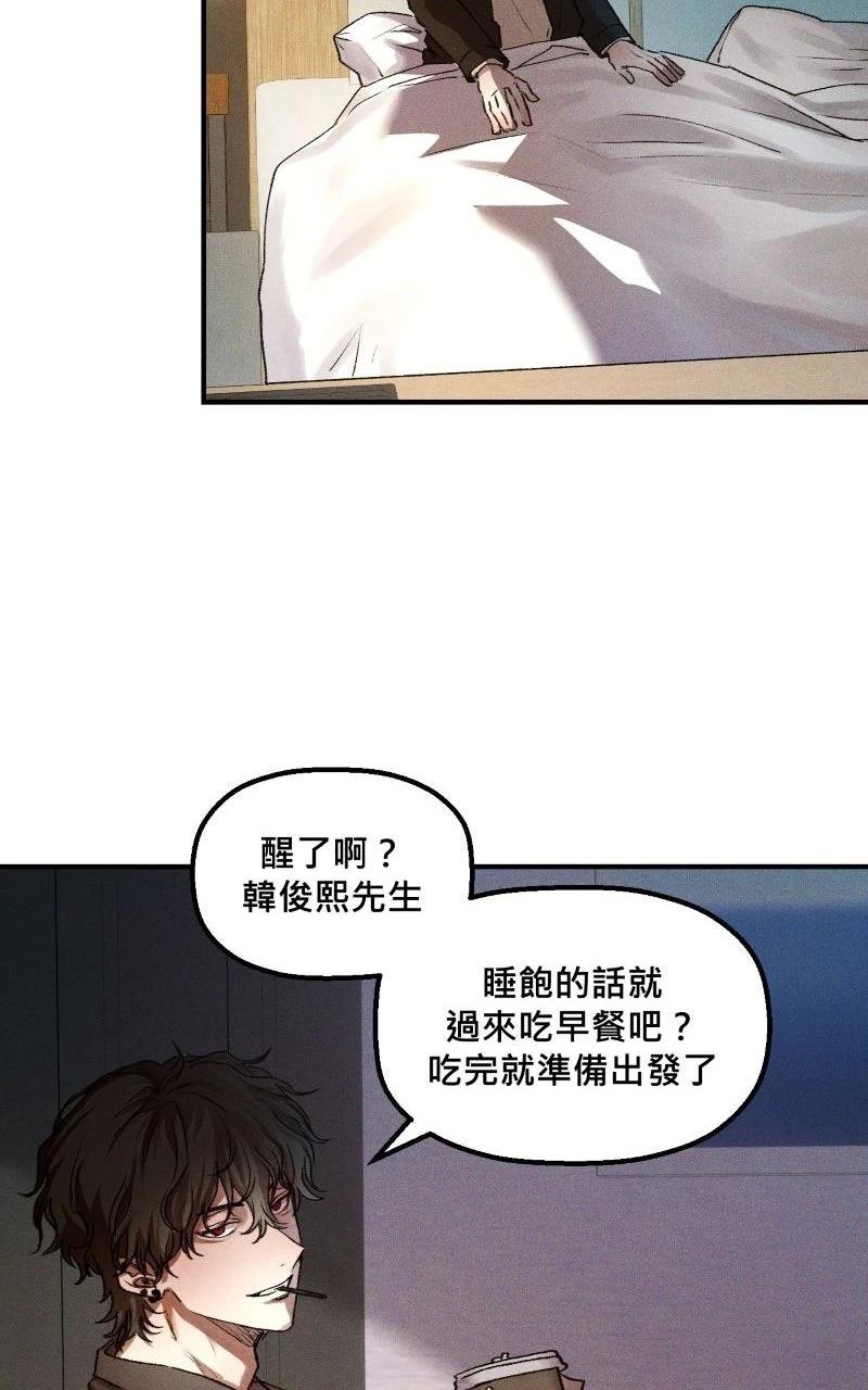 第4话10