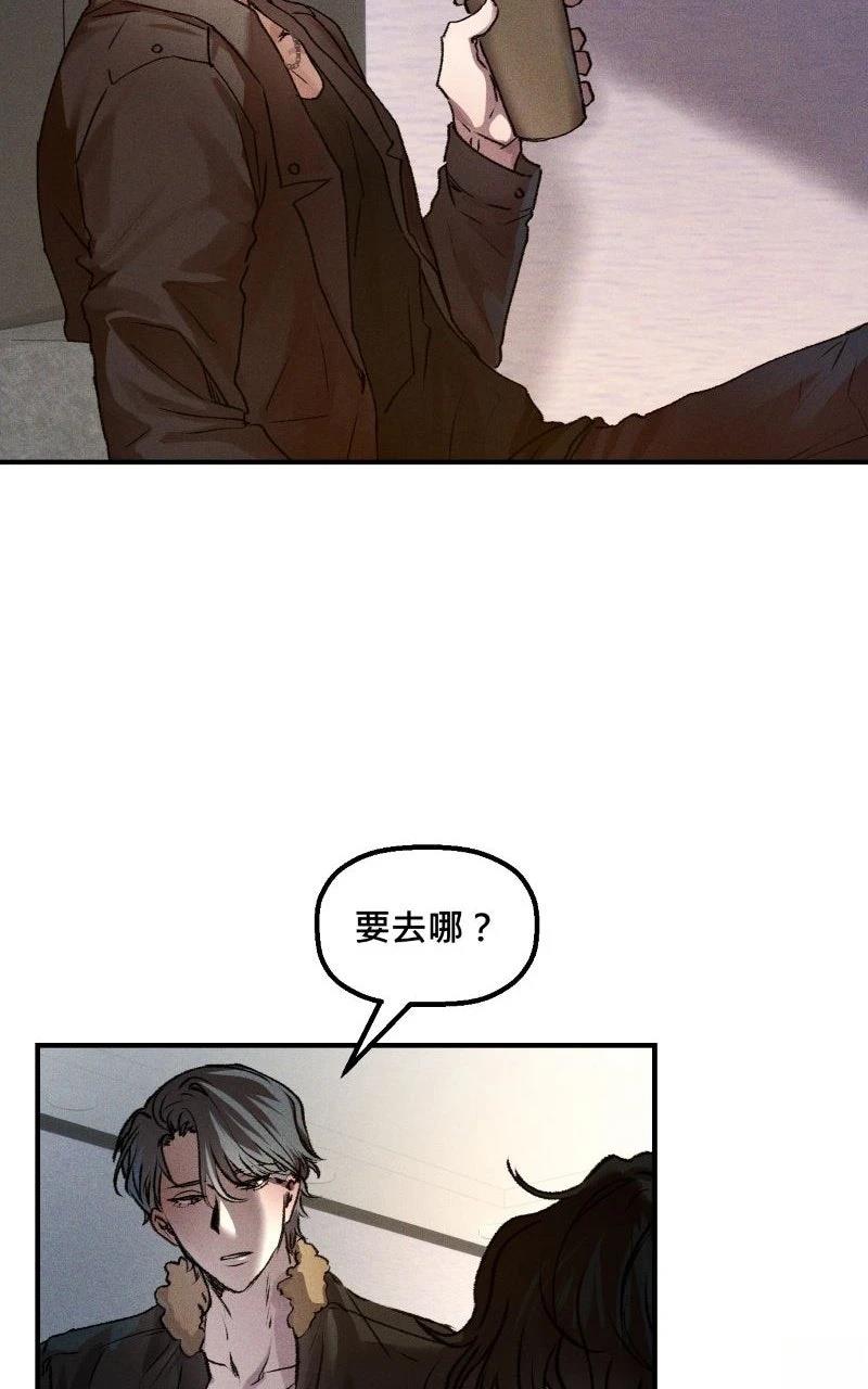 第4话11