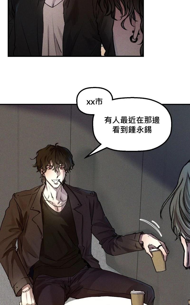 第4话12
