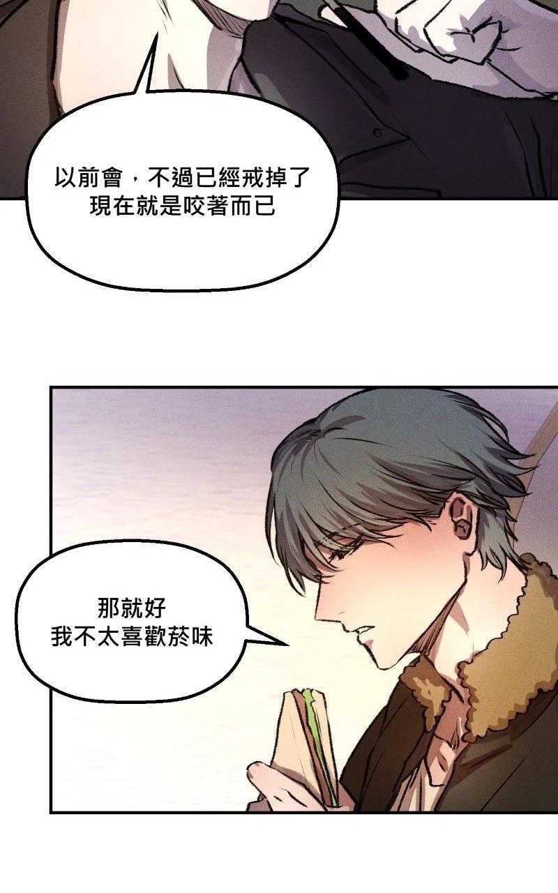 第4话16
