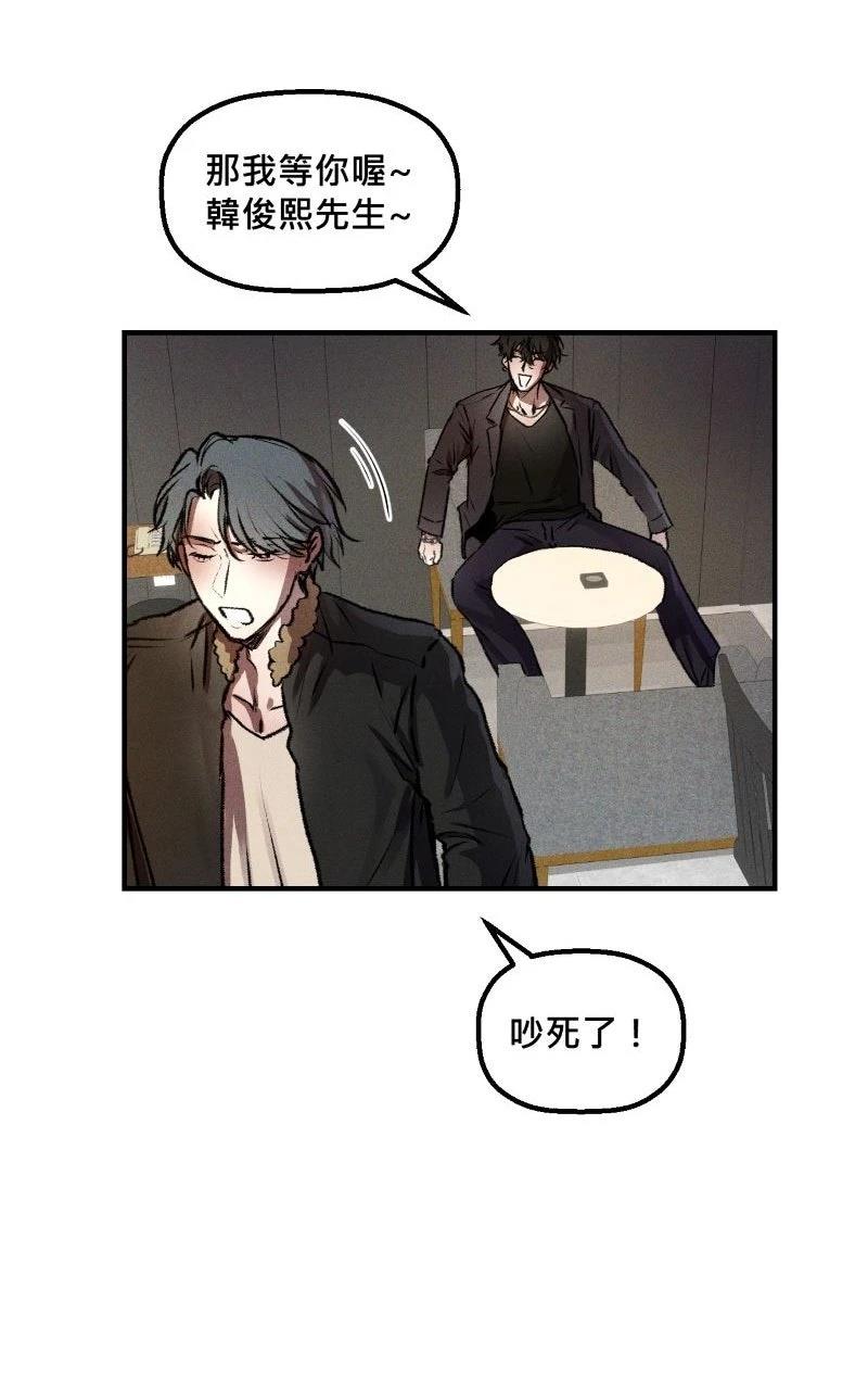 第4话18