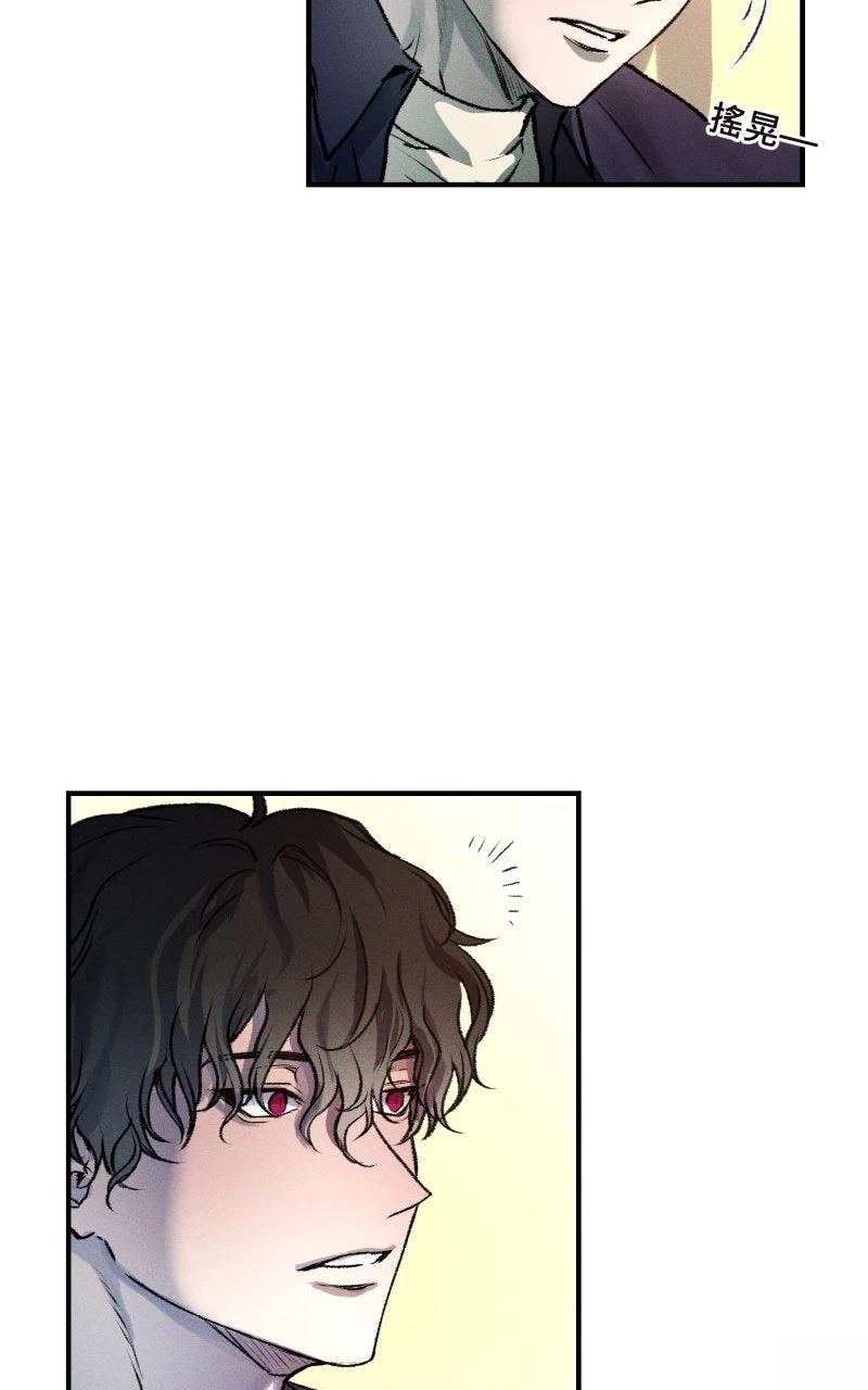 第4话24
