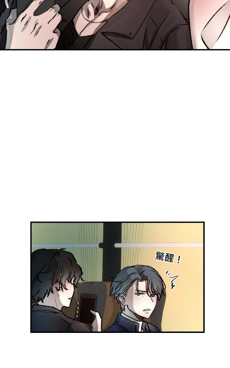 第4话26