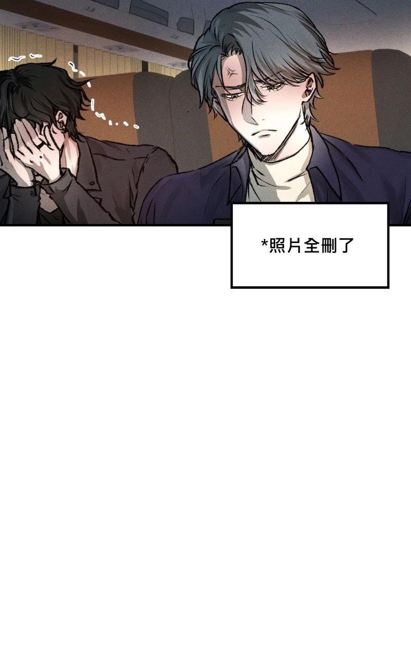 第4话30