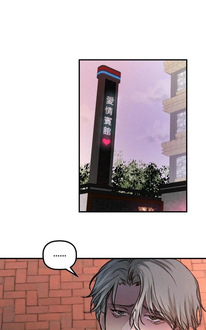 第4话31