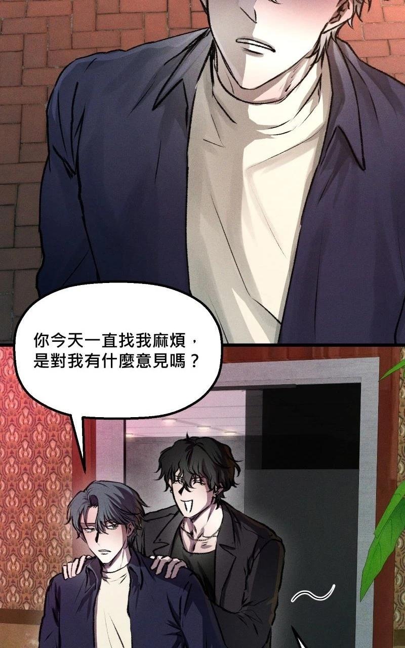 第4话32