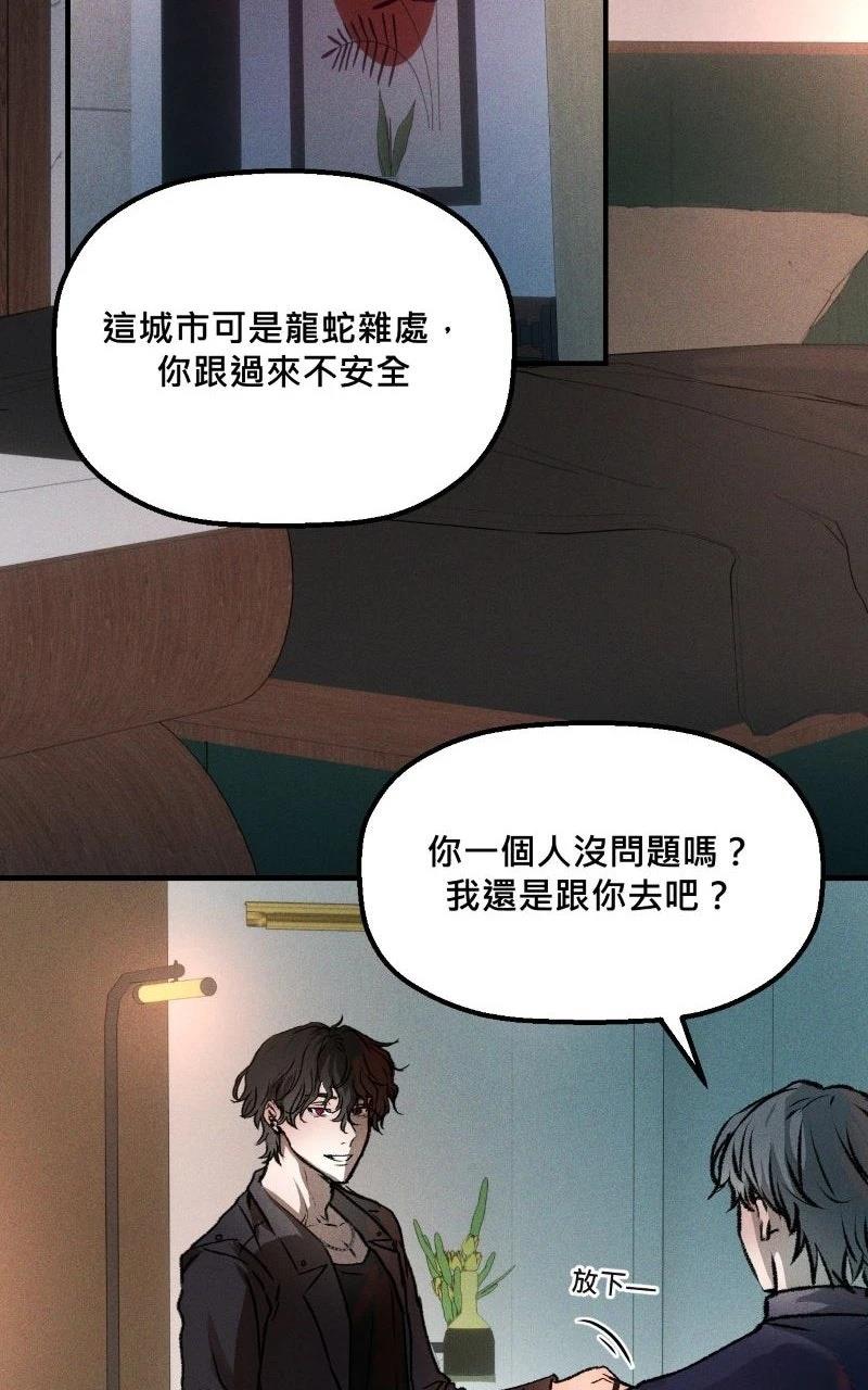 第4话35