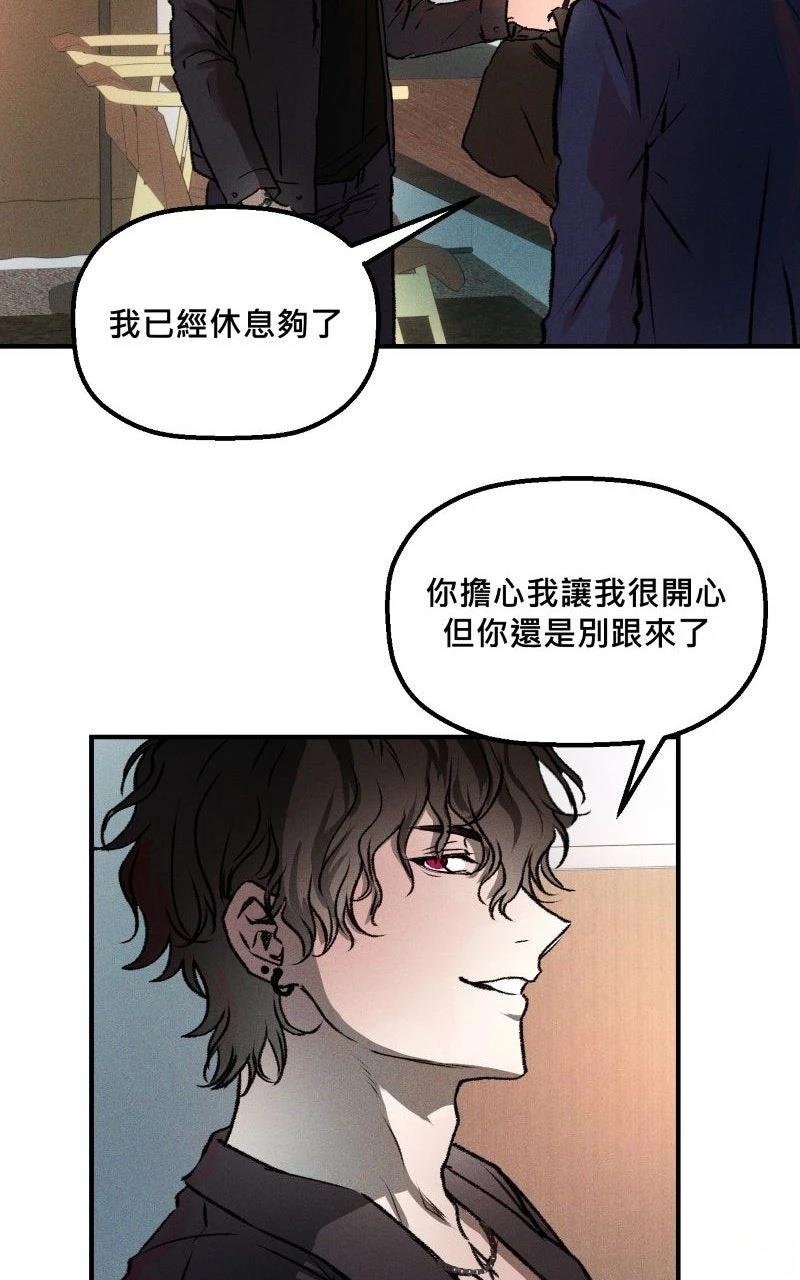 第4话36