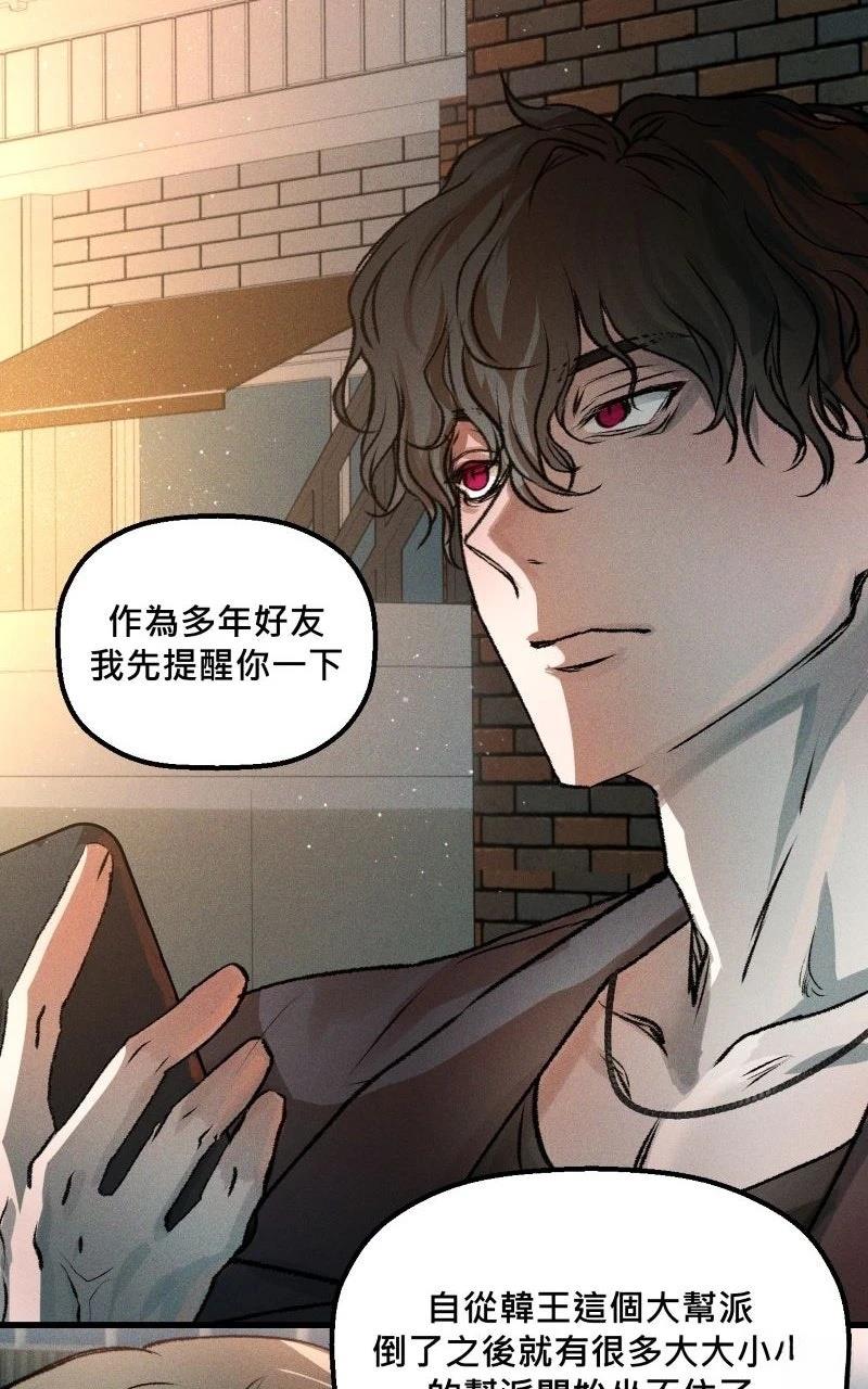 第4话46