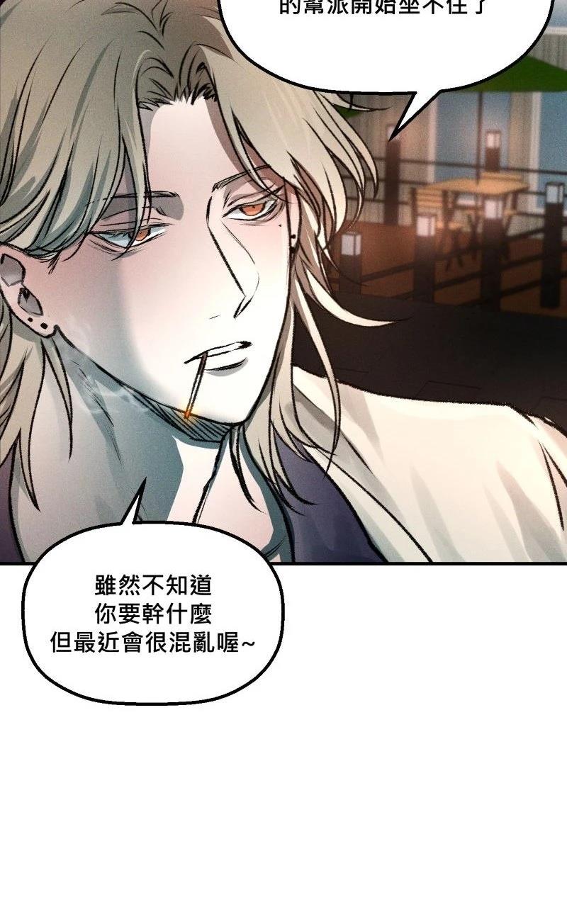 第4话47