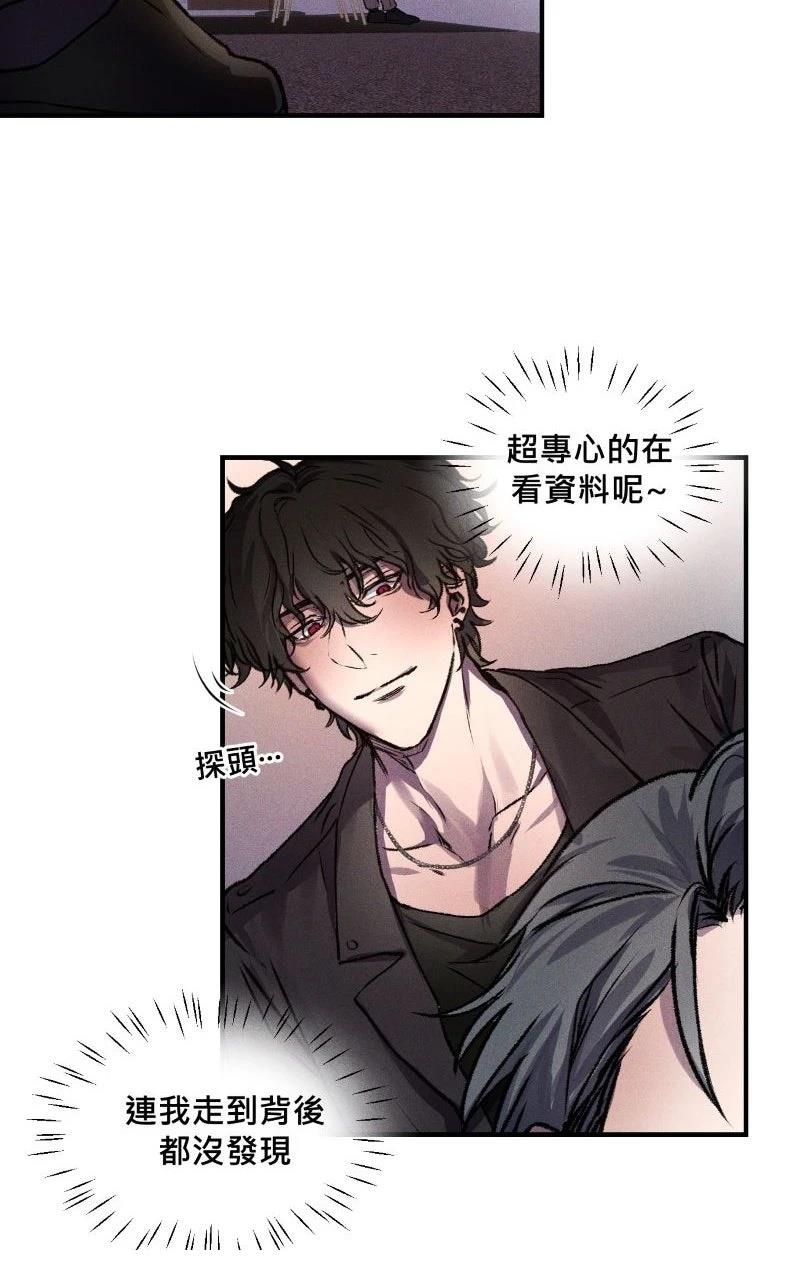 第4话52