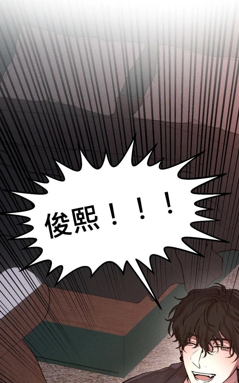第4话54