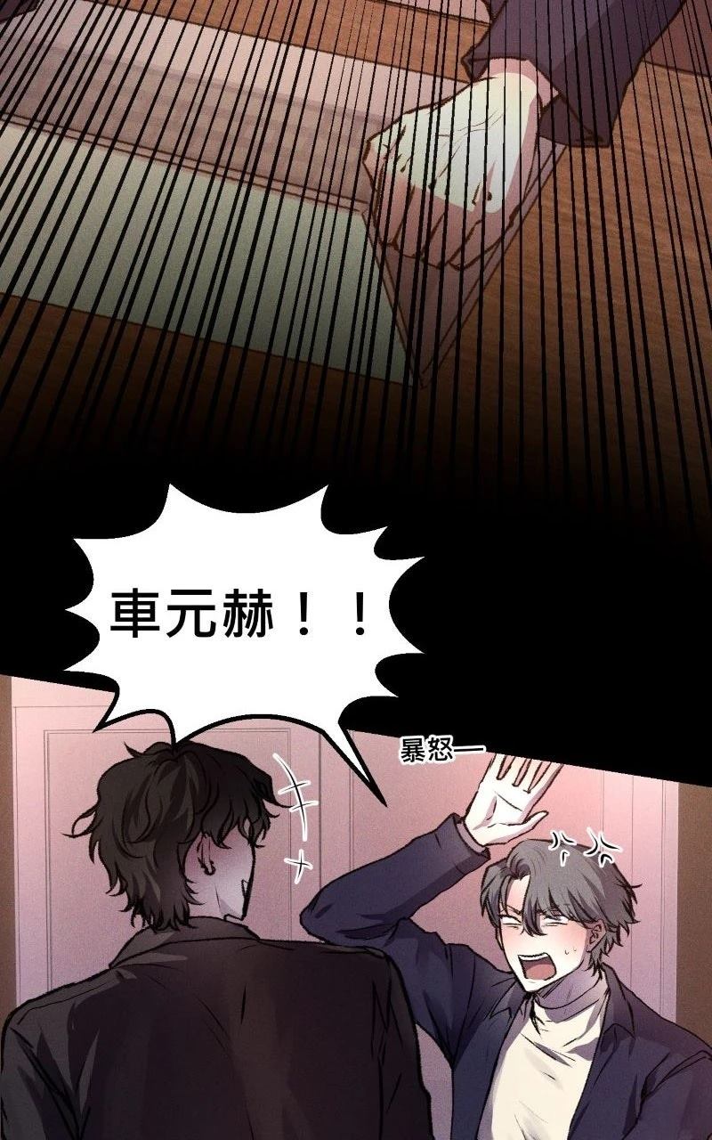 第4话56