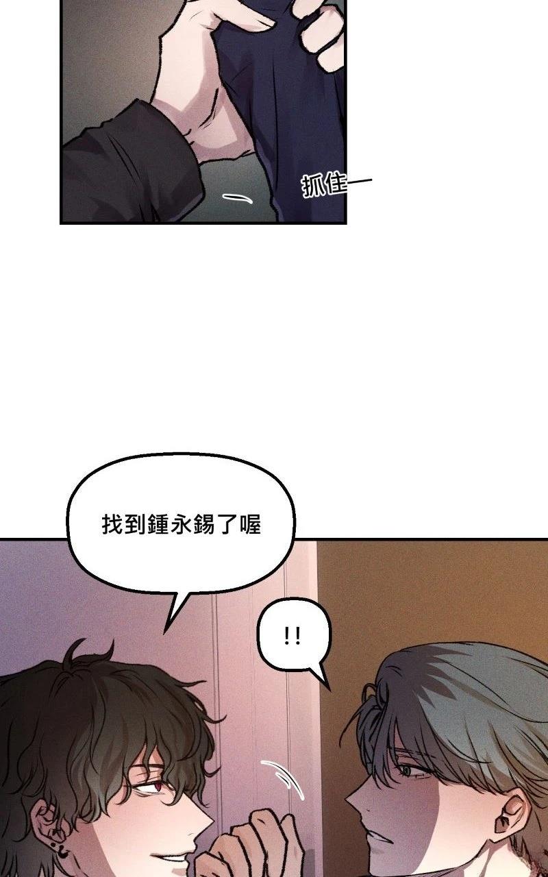 第4话58