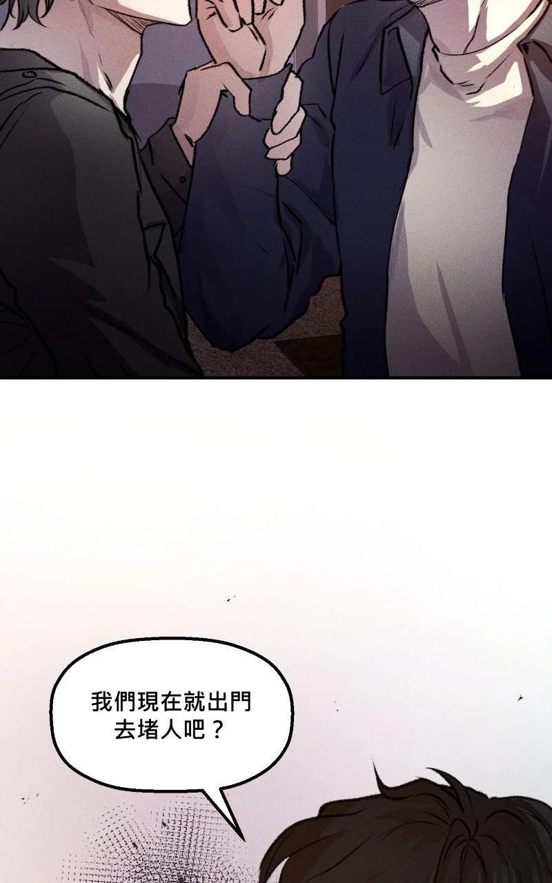 第4话59