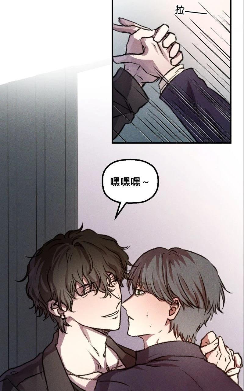 第4话64