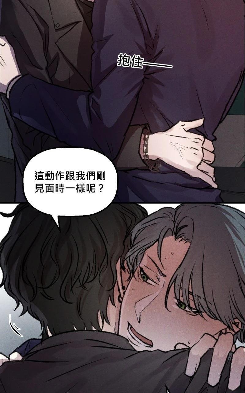第4话65