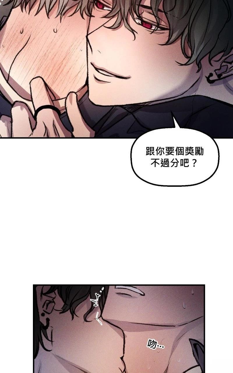 第4话68