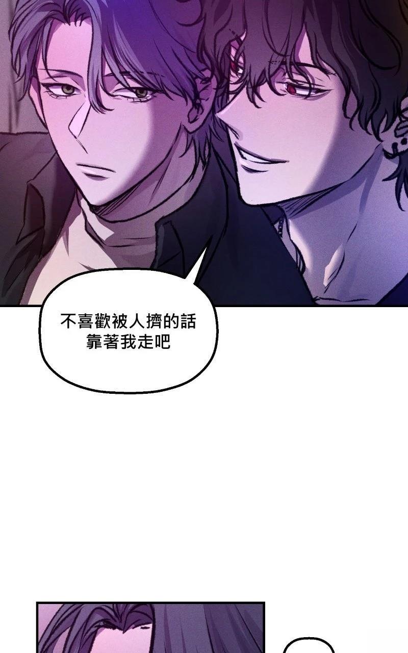 第5话13