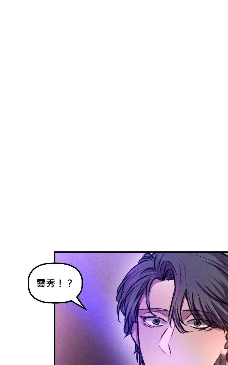 第5话18