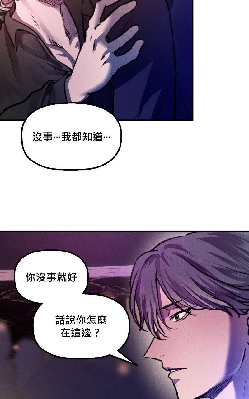 第5话22