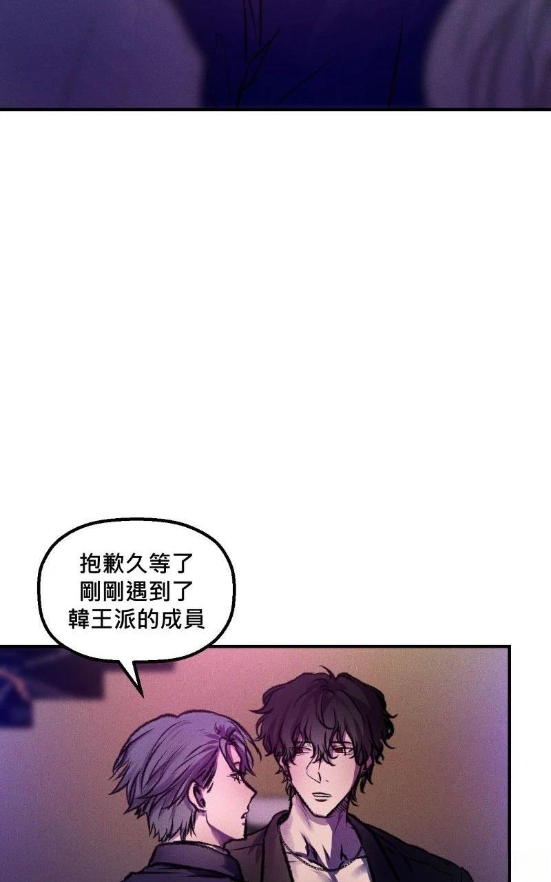 第5话27