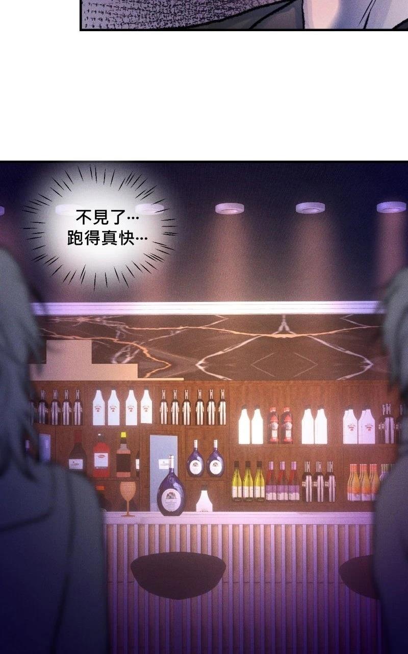第5话29