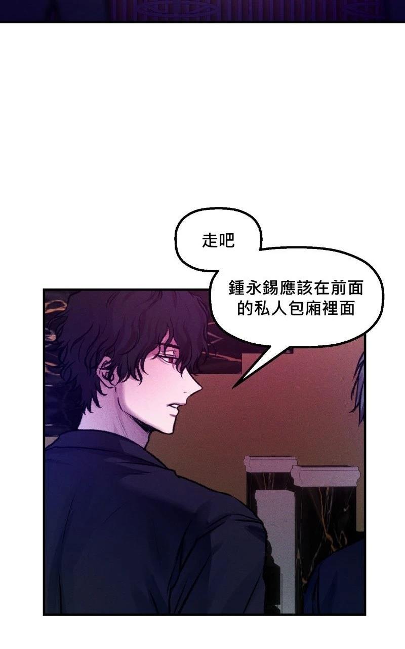 第5话30