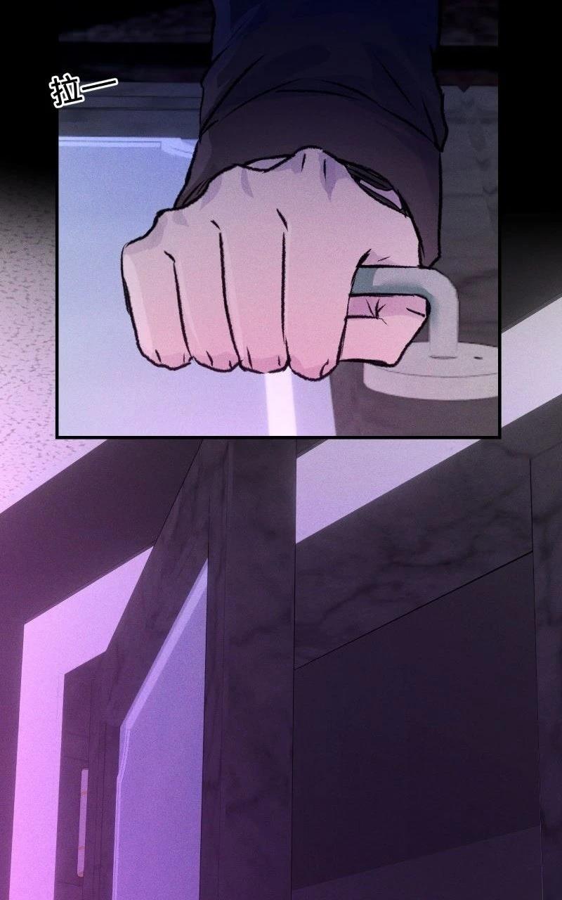 第5话33