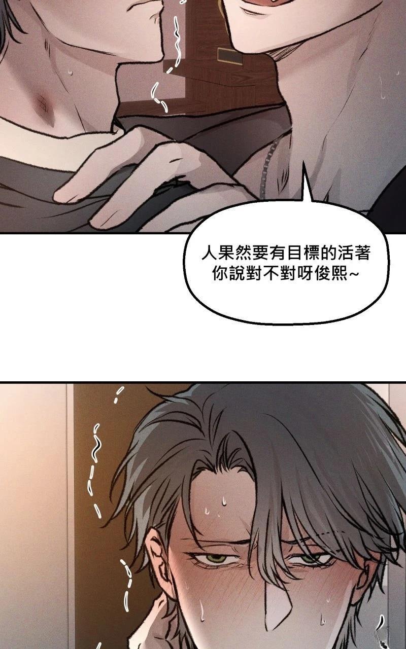 第5话4