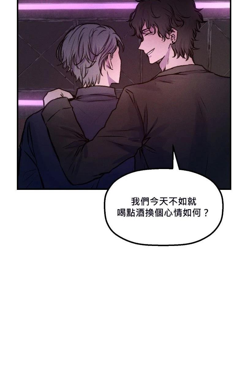 第5话40