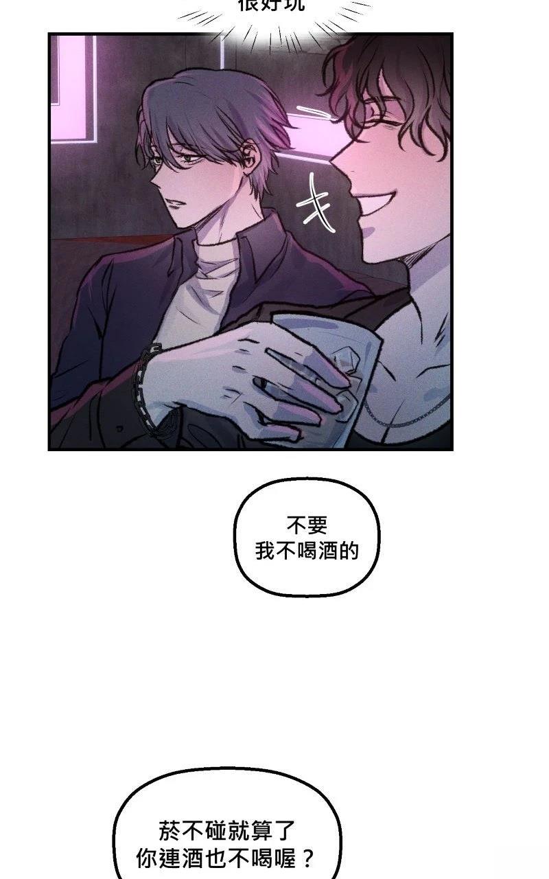 第5话43