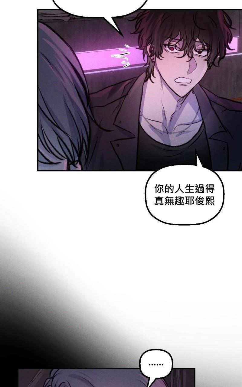 第5话44