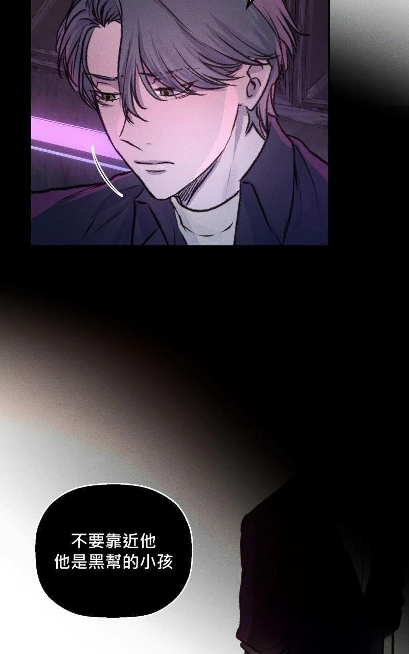 第5话45