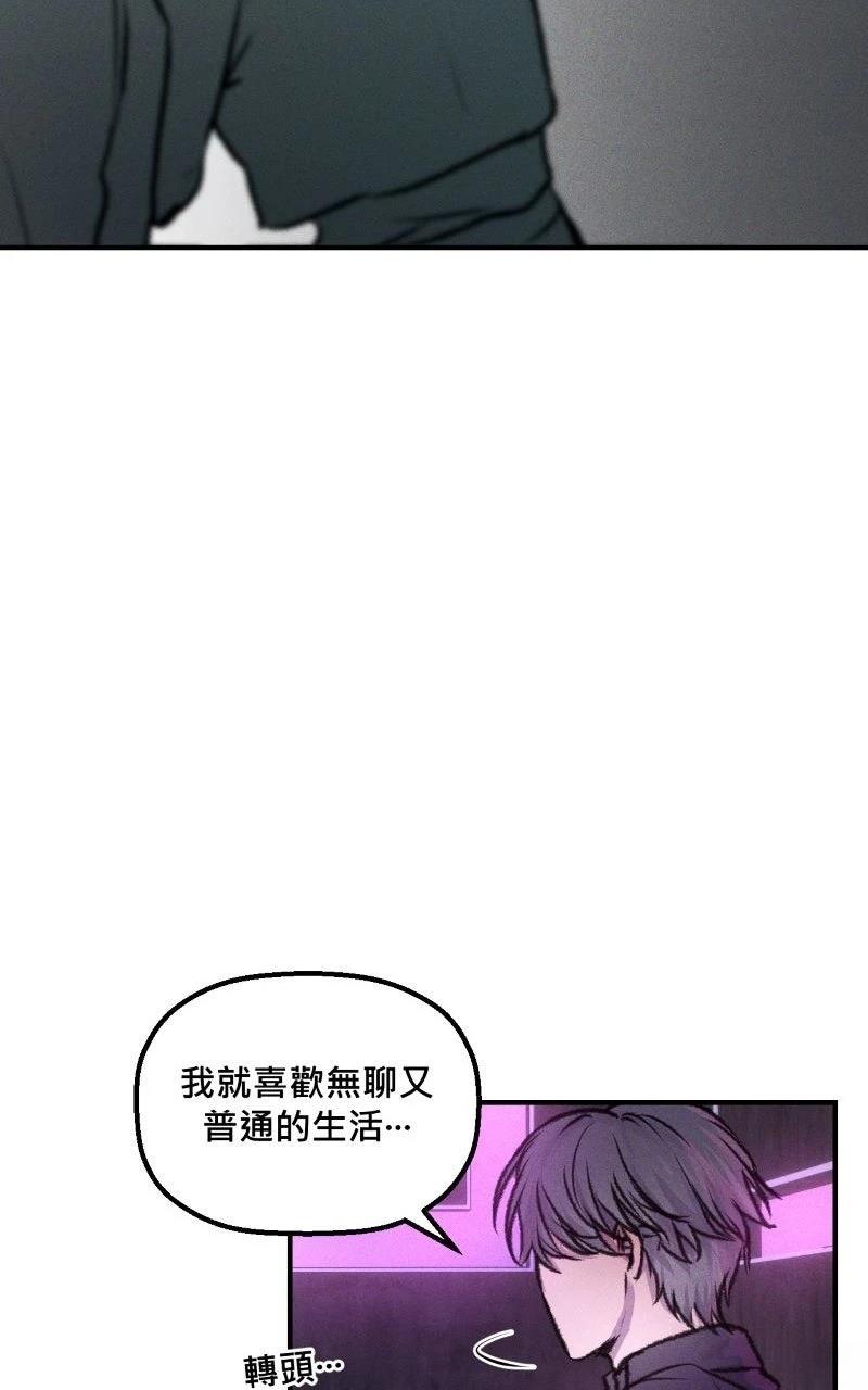 第5话47