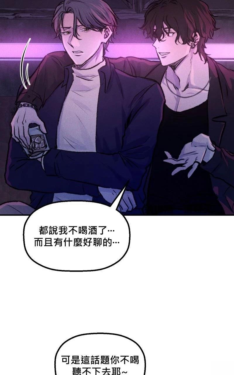 第5话50
